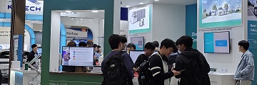 한국에이브이엘, EVS37에서 최신 모빌리티 핵심 기술 선봬